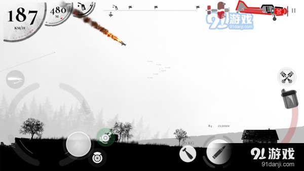 天空决斗v1.22截图3