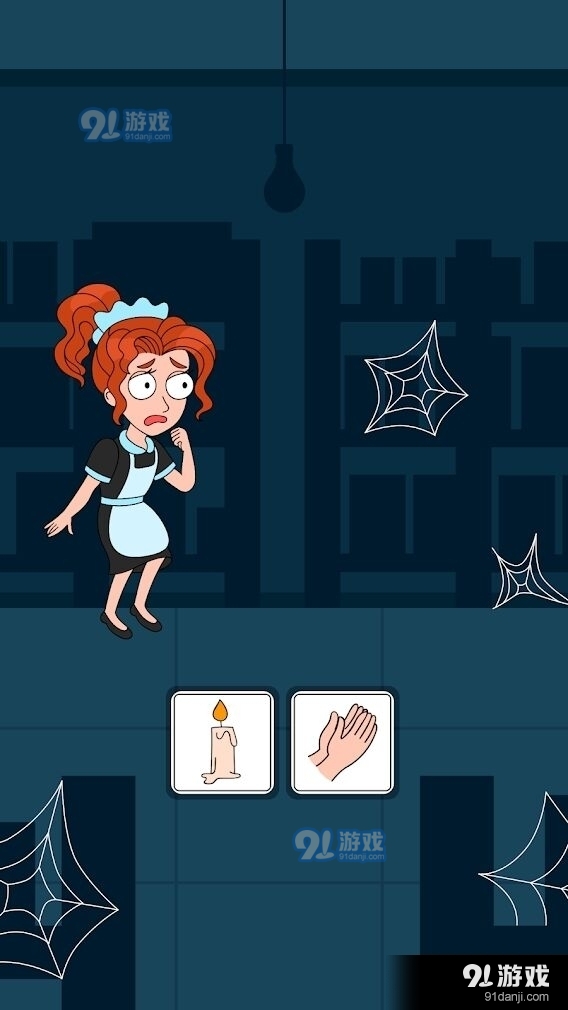 拯救女郎v1.4.6截图3