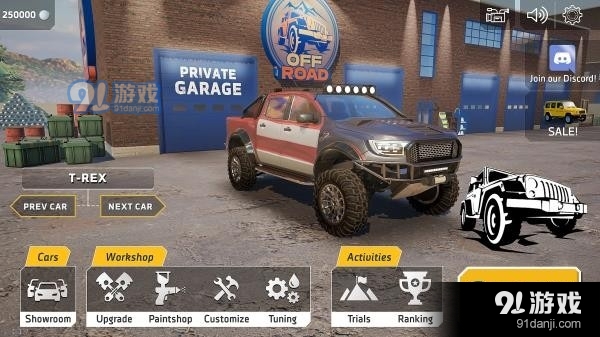 越野赛车4×4v1.36截图1