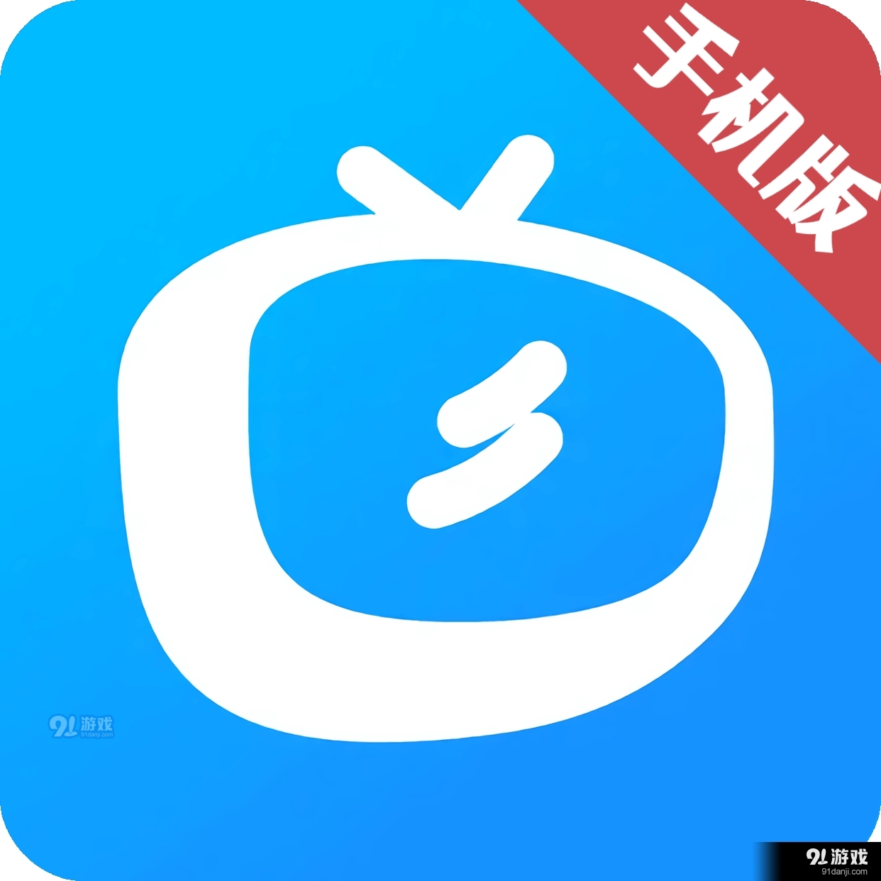 多多影视高清电视剧电影v1.3