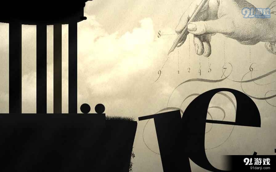 TypeRider免费v1.4截图4