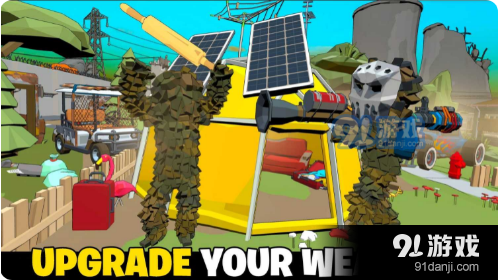 Z僵尸大逃杀游戏v8截图2