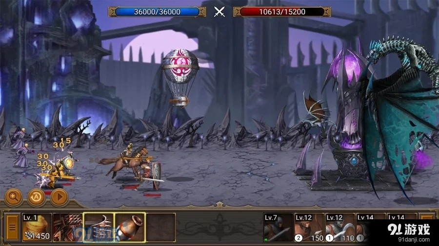 战七国手游v4.0.6截图3