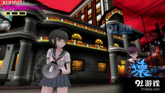 绝对绝望少女中文版v.11.17.22截图5