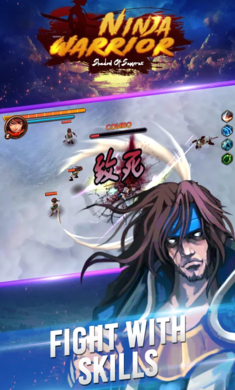 忍者武士之影v1.3.11截图2