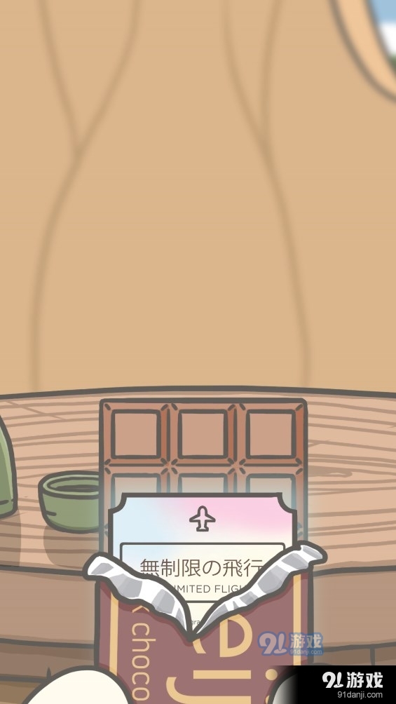 月兔冒险2中文版v1.23.12截图3