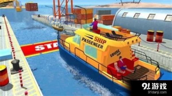 快艇船长v1.16截图2