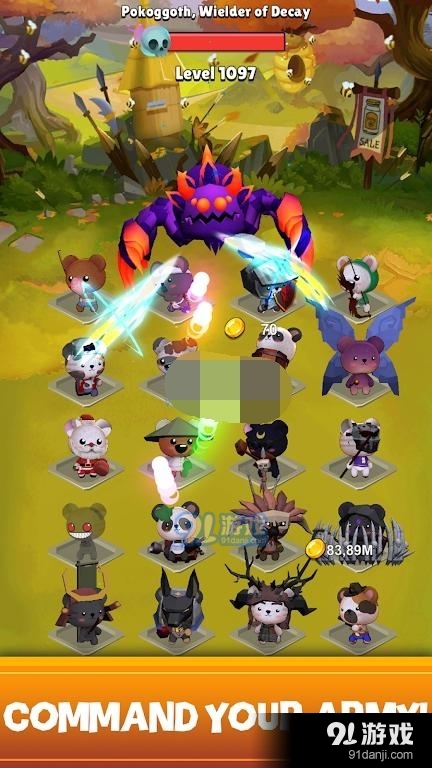 闲置合并小熊v0.6截图1