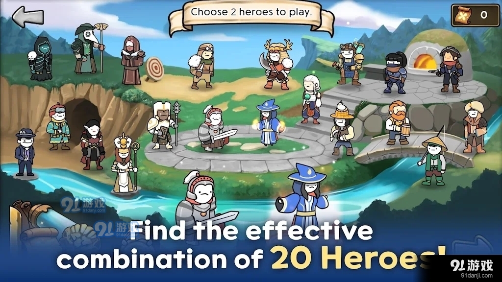 三分钟就够了v1.38截图1