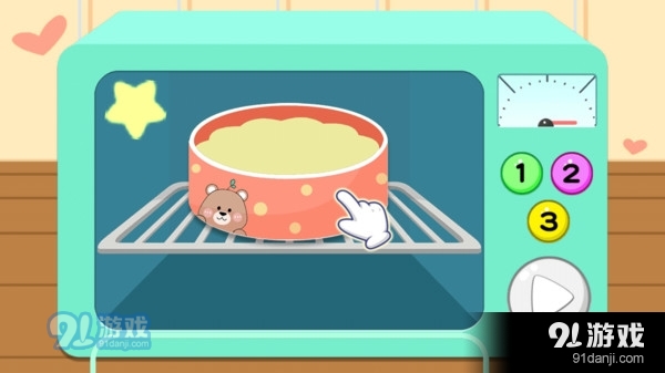 宝贝蛋糕v1.3.1.8截图5