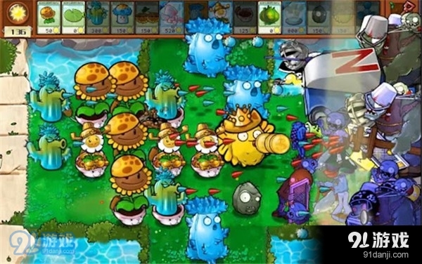 植物大战僵尸杂交版抽奖盒子豪华版v1.3截图1