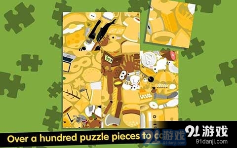 小东西长久远v1.6.6截图4