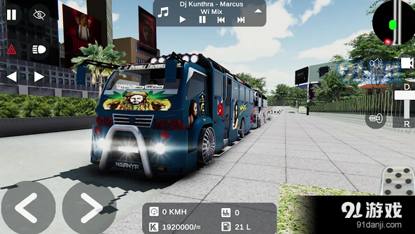 肯尼亚交通模拟器v2.5截图2