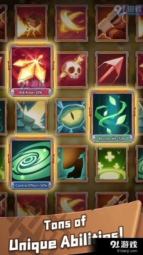 不朽之路v1.4.1.7截图2