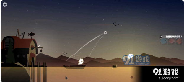 小猫钓鱼游戏中文版v1.5截图3