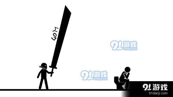 脑子有洞v1.3.5截图1