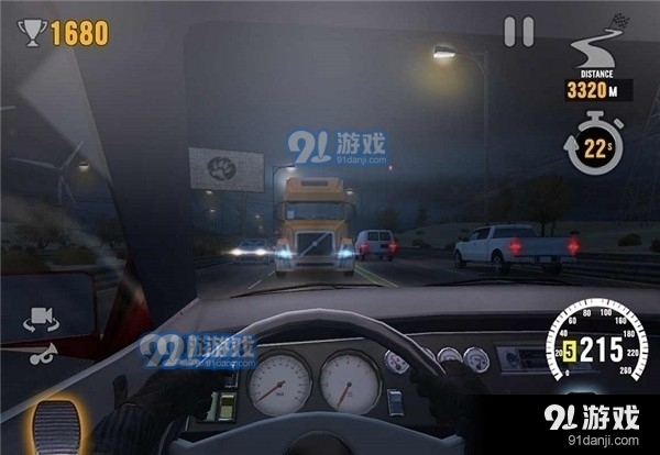 经典交通旅行v1.3.10截图1