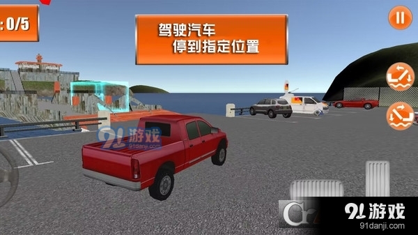 海上历险记手游v1.1.7截图5