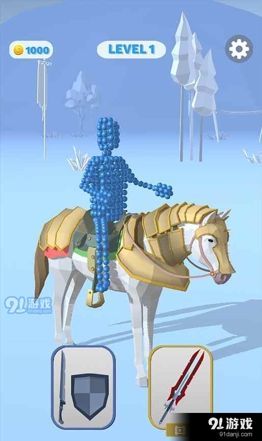 骑士装备战v1.9截图3