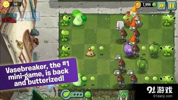 植物大战僵尸2安卓国际服v2.0.3截图2