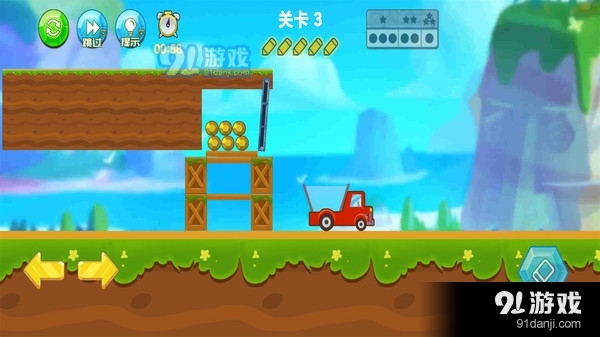 卡车拉矿暴富v1.3.5截图4