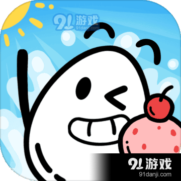 茶叶蛋大冒险国际版v1.7.8