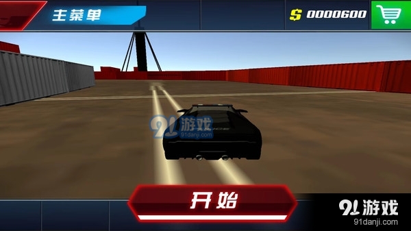 绝地战事v1.0.8截图1