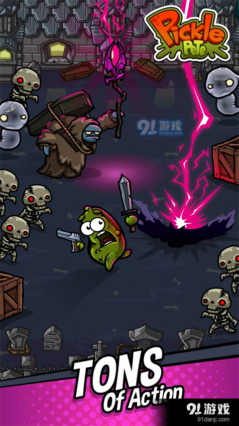 泡菜皮特手游v1.7.5截图1