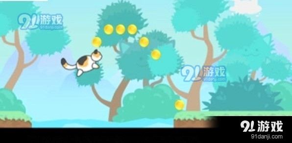 橘猫跑酷v0.9截图1