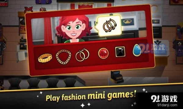 时装店模拟器v1.3.14截图2