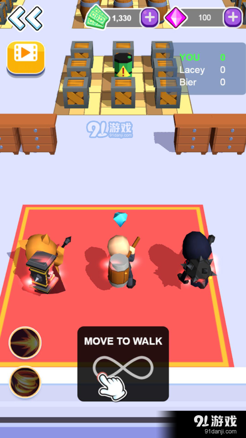 拆家小队v1.1.5截图3