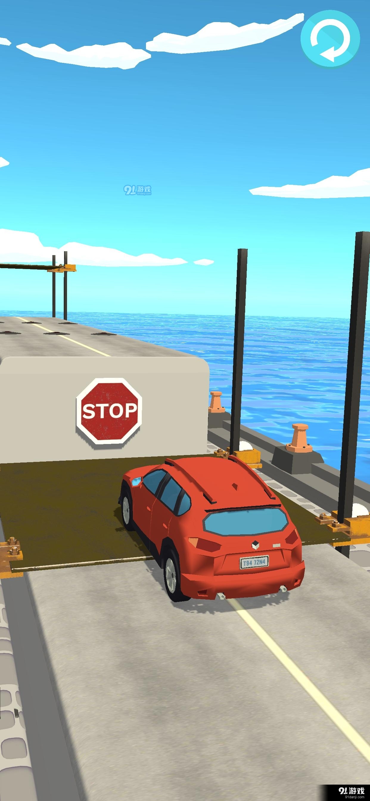 汽车生存3Dv8截图1