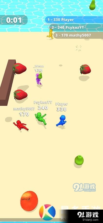抢水果大赛v0.8截图2