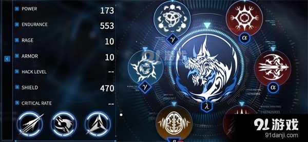 聚爆手机版v1.2.4.6截图5