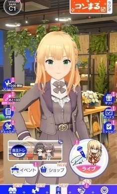 偶像荣耀国际服v3.0.10截图1