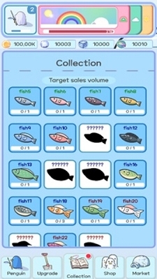 企鹅冰钓v1.1.7截图3