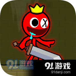 红色火柴人安卓版v2.7.7