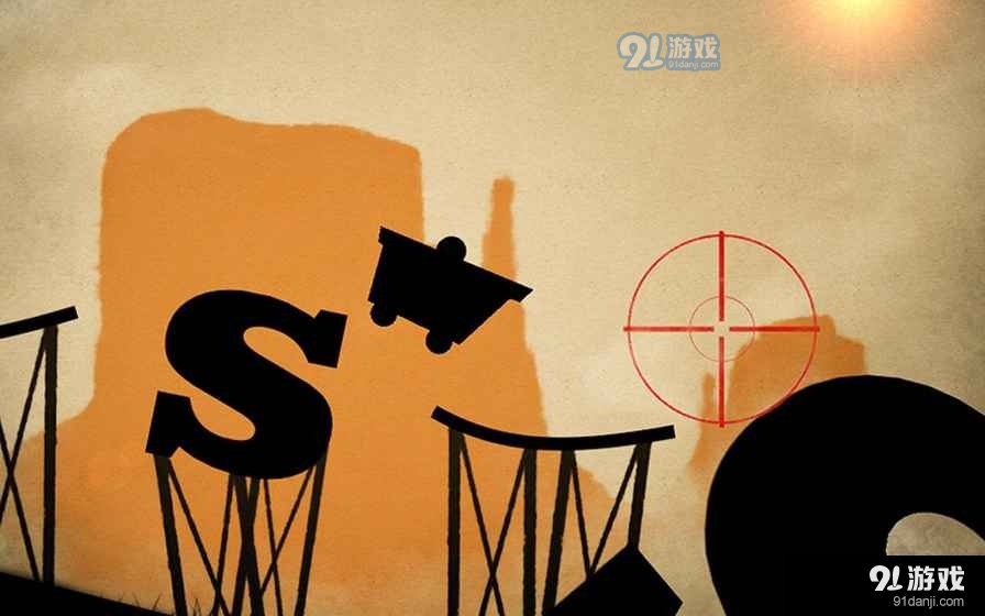 TypeRider免费v1.4截图3