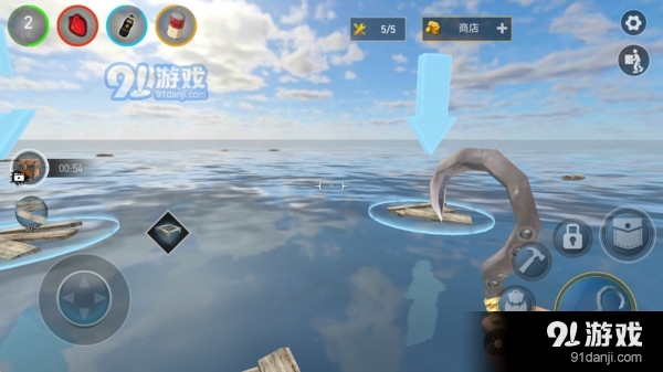 我的生存日记v3.3.12截图3