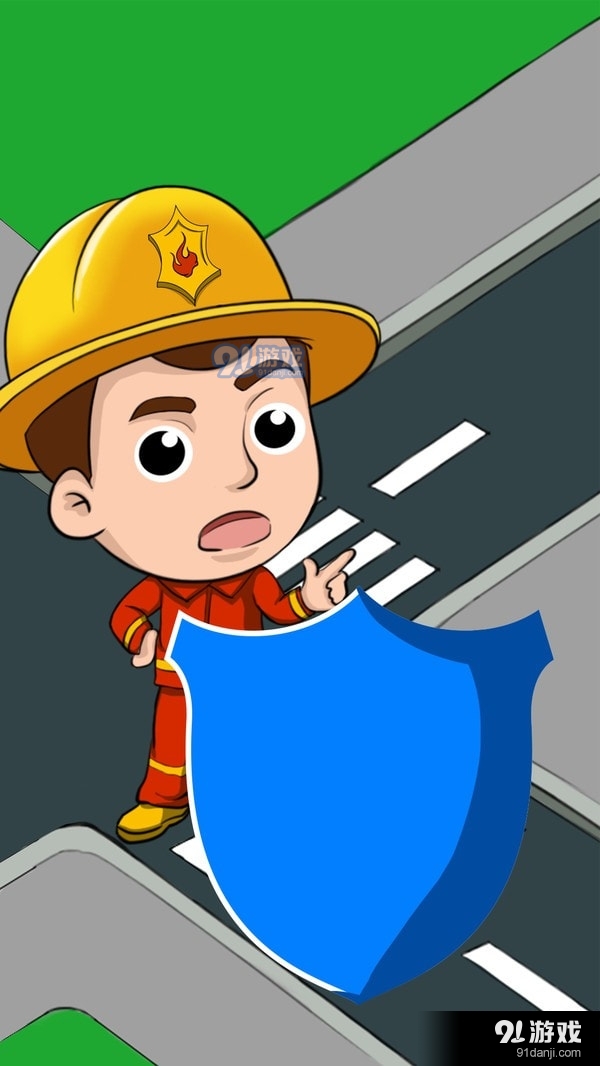 消防大亨v1.8截图4