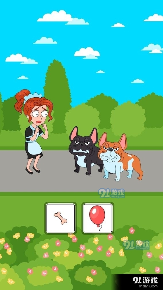 拯救女郎v1.4.6截图1