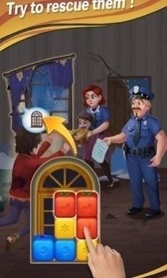 救援玛丽庄园装修v1.3.72截图1