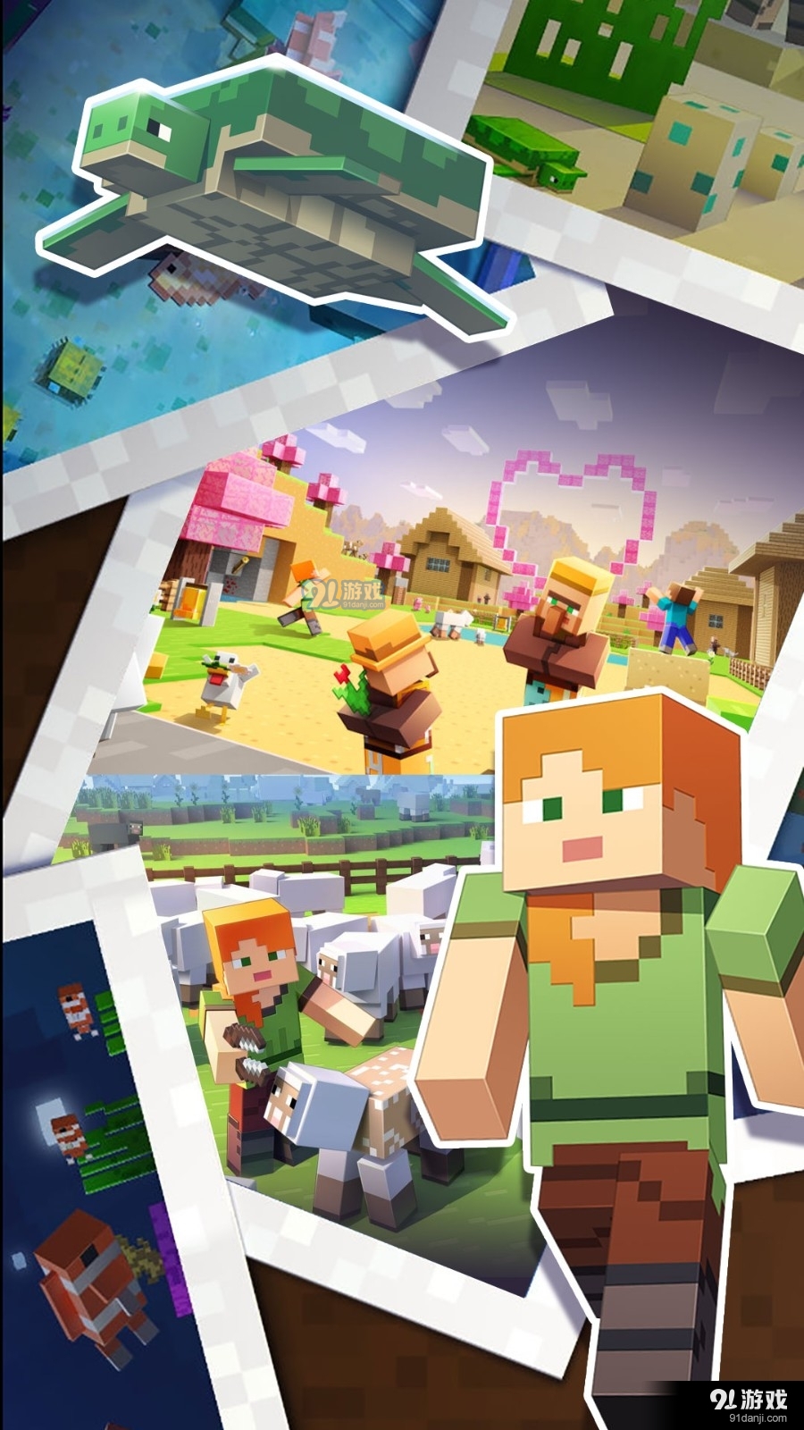 像素生存射击大作战v1.3.9截图3