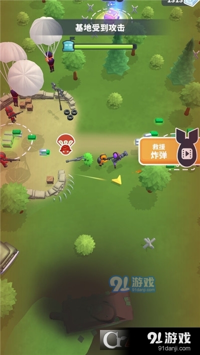 堡垒射击对决手游v1.4截图4