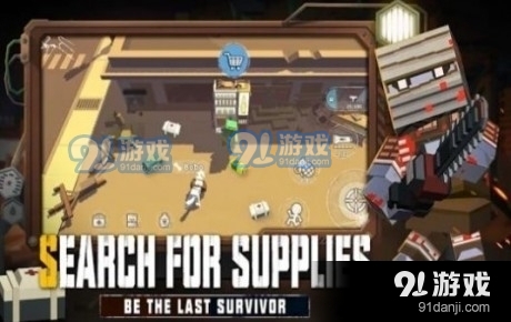 僵尸病毒攻击v1.6.14截图4