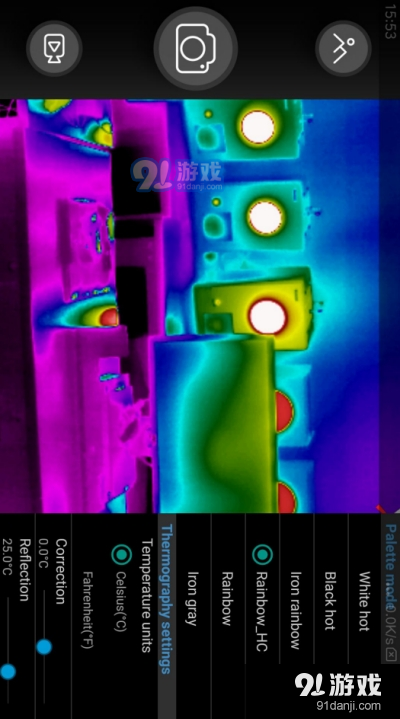 Xtherm红外测温v6.5.230427截图3