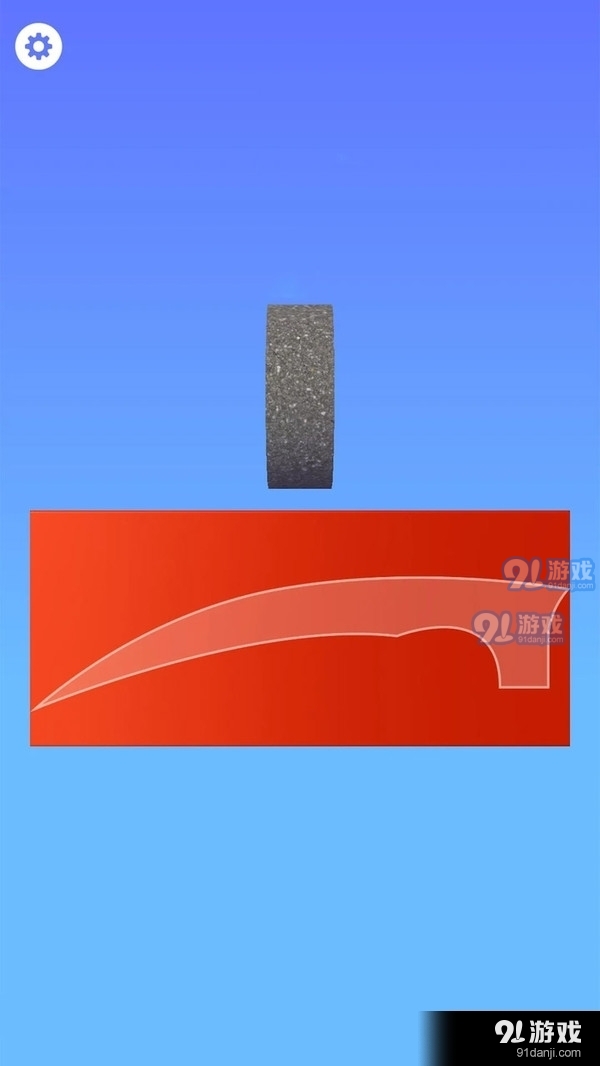 磨个大宝剑v1.21.4截图1