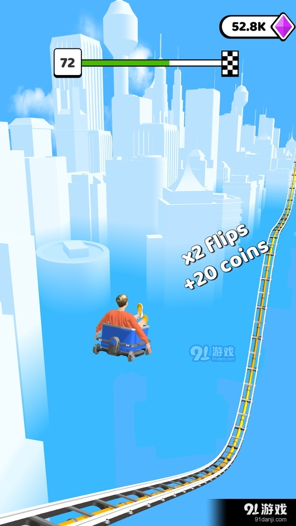 不可能的手推车v0.10截图2