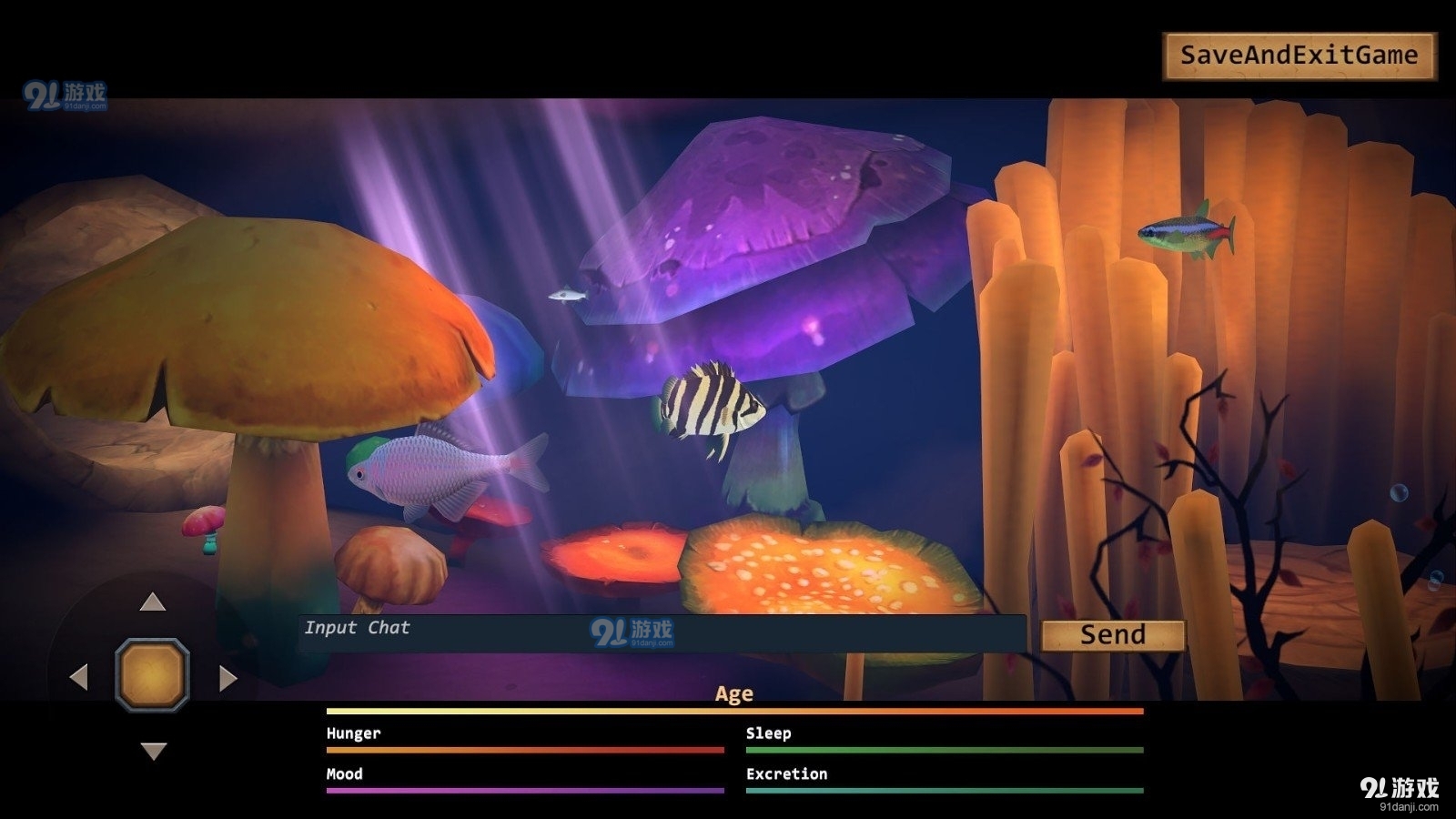 我是一只鱼v5截图1