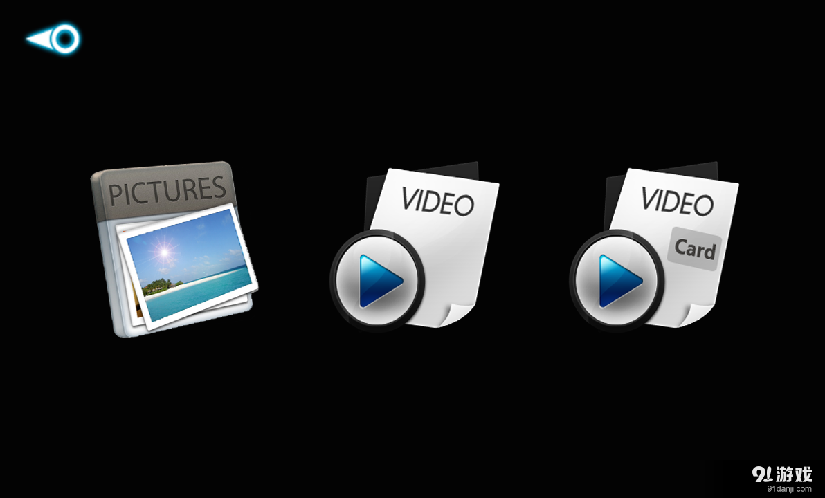 QUADRONEv2.12截图4